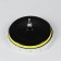 Circle for polishing Torso, 180 mm, set of 5 items