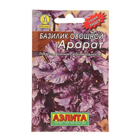 Семена Базилик овощной "Арарат" "Лидер", пряность, 0,3 г ,-2