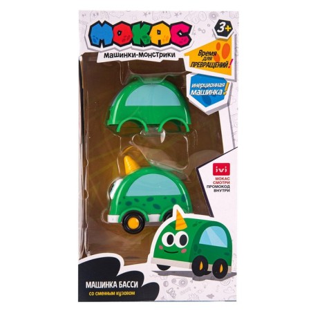 Dino machine "Mokas Bassi", with a change of body-5