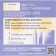 Facial cream "Black Pearls" Retinol+, daytime, plant peptides, from 60 years, 50 ml