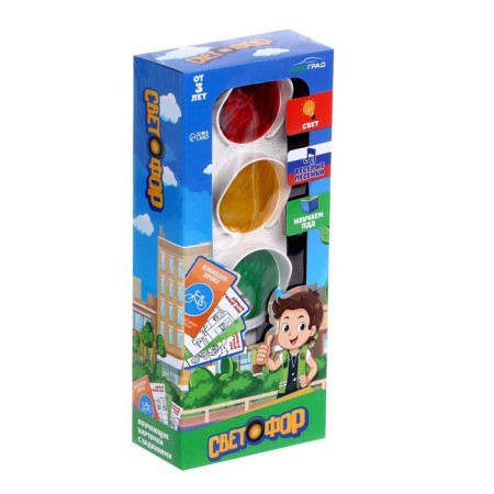 Traffic light "Big Road", training cards, Russian chip, light, sound-10
