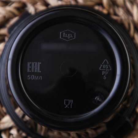 Container - disposable saucer, 50 ml, with an unbearable lid, black color-2