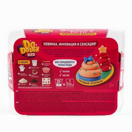 Игрушка в наборе тесто сухое «DO DOUGH kits. Пирожное»-3