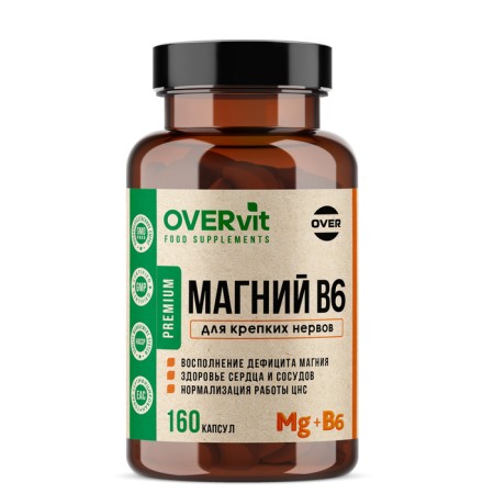 Magnesium + B6 OVERVIT, 160 capsules