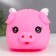 Pigpine Plastic "Pig with wings" mix 12.5x15.5x11.5 cm