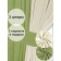 Set of curtains "Canvas", size 200x260 cm, 2 pcs, olive color, milk