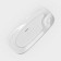Porcelain dish with magistro sauce "Blanche", 30 × 13.5 cm, white color