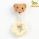 Soft toy for dogs "Bear" + TPR star, 15 cm