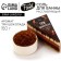 Bath salt, 150 g, chocolate aroma, Candy Food