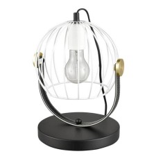 Pasquale table lamp, 1x60W E27, black color, gold