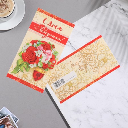 Money envelope "Happy Birthday!" Red roses,-1