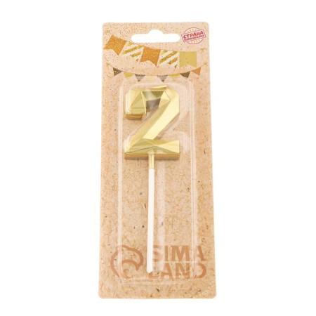 Candle in the cake on the skewer "Almaz", the number "2", gold, 4.5 cm-6