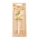 Candle in the cake on the skewer "Almaz", the number "2", gold, 4.5 cm