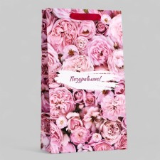 Gift Pack Laminated for two bottles 