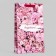 Gift Pack Laminated for two bottles "Congratulations", 35 x 20 x 9 cm