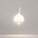 Suspension lamp Maytoni Mod182PL-L4W3K, LED, 4W, 20x20x350 cm, 400lm, white color