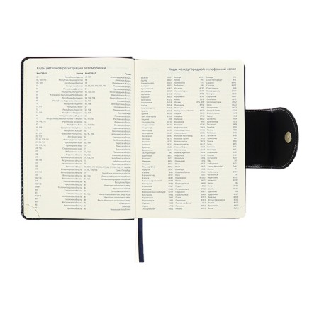 Dated diary 2024 A5 176 sheets, Devente.norwich, hard cover with artificial leather foam, lies, cream block 70 g/m2, blue-12