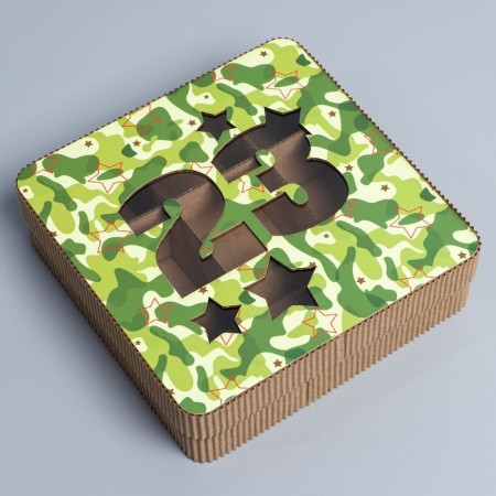 Gift box, confectionery packaging "February 23", 18 x 18 x 5 cm