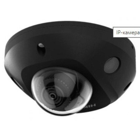 CCTV camera IP Hikvision DS-2CD2543G2-IWS 2.8-2.8 mm, color