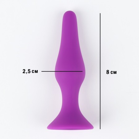 Anal traffic jam, oki-horses, cone, Soft silicone, 25 x 80 mm, purple-1