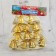 Jewelry decoration "Bells with stars and a bow" (set 12 pcs) 2 cm, gold