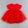 Carnival set "Stylish Princess": Rain, Red Dress with Crown, Height 104-110 cm