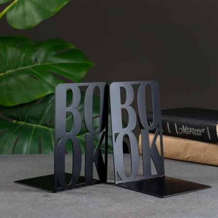 Book holder "Book" set 2pcs, 15x10x10cm-2