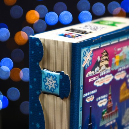 Gift box "Grandfather Frost World" 19 x 7 x 25 cm-4