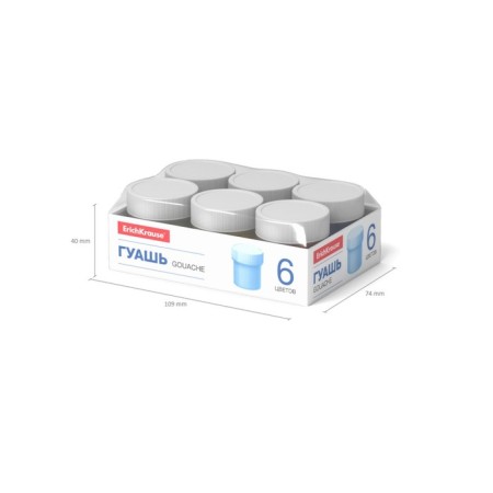 Гуашь 6 цветов х 17 мл, ErichKrause Basic light pack, в поддоне-5