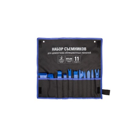 A set of pulled outputs for dismantling the facing panels Kraft KT 705031, 11 items-2