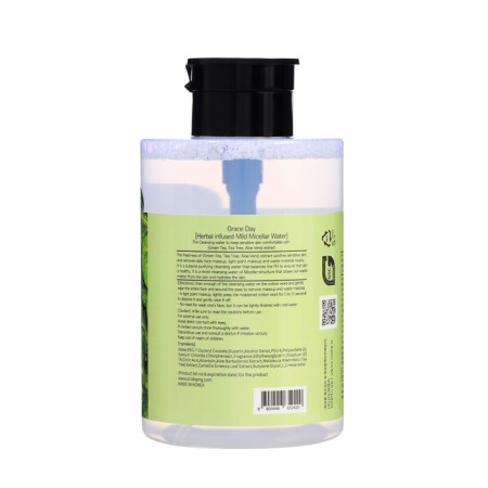 Grace Day micellar water with plant extracts, 500 ml-1