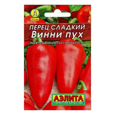 Sweet pepper seeds "Winnie the fluff", 0.3 g