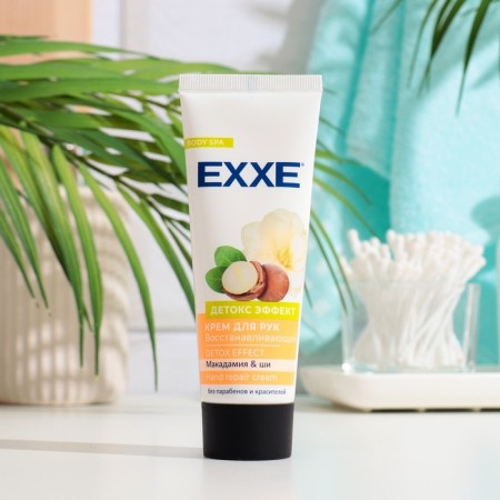 Hand cream Exxe restoring "detox effect", 75 ml