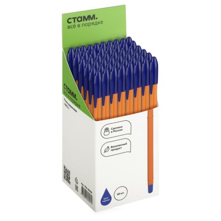 Ballic handle, Istanm Vega Blue, Node 1.0mm, Orange Corps with a blue cap-4