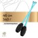 Bulas for rhythmic gymnastics inserted Grace Dance, 46 cm, blue/black color