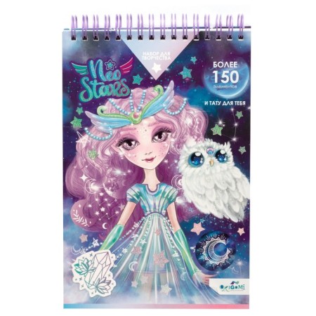 Notepad for the work of Neo Stars with stickers and translated tattoos "Moon"