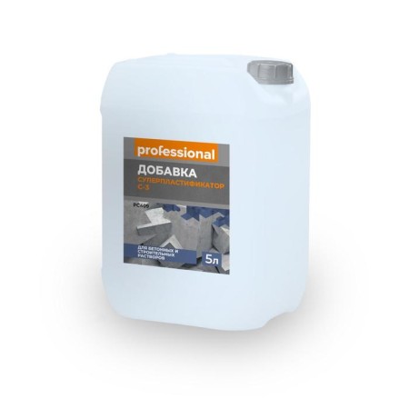 Superplastifier C3 additive, 5 liters