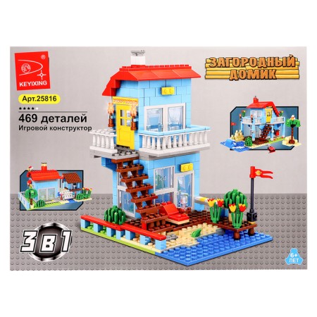 Constructor "Country House", 3 assembly options, 469 parts-5