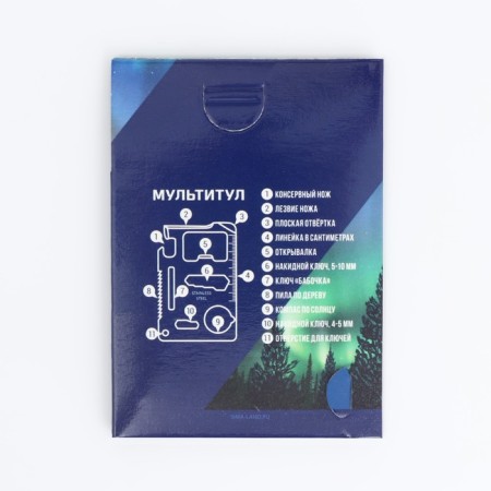 Нож-мультитул «Север», 9 х 6 см-6