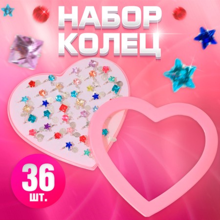 Rings children's set 36pcs “chosen” with a suspension, shape mix, mix color in silver, b-r