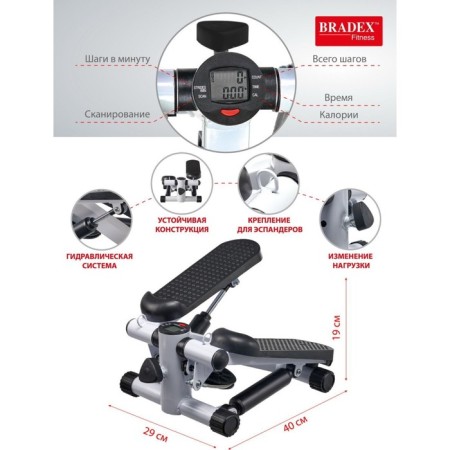 Mini -titer Bradex SF 0576-2