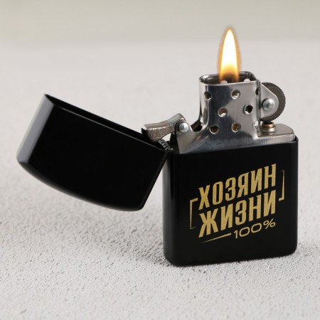 Lighter gasoline "Master of Life", 5.5 x 3.5 cm.-2