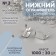 Lower limiter for zipper, metal, No. 3, 1000 ± 20 pcs, silver color