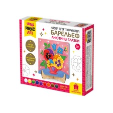 Set for creativity: bas -relief 