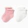 Set of socks crumb I am Basic Line, 2 pairs, 0-6 months, white/pink