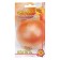 Onions are onion "One season", F1