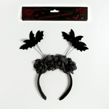 Carnival rim "bats"-3