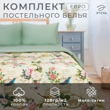 Bed linen 