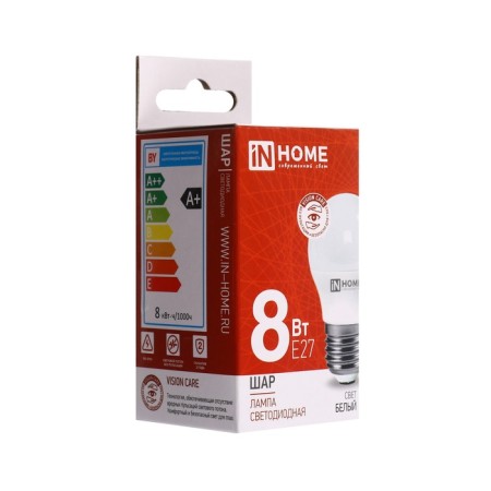 LED lamp In Home Led-Shar-VC, E27, 8 W, 230 V, 4000 K, 720 lm-7