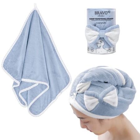 A set of towels "Glamor", size 25x65 cm, 37x75 cm, blue color